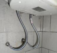 Vodoinstalater Banjica Vodoinstalater Banjica