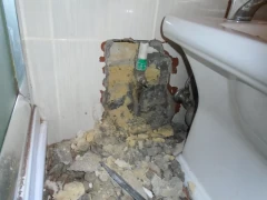 Vodoinstalater Braće Jerković Vodoinstalater Braće Jerković