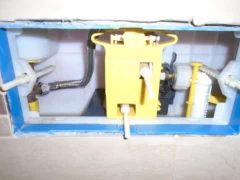 Popravka vodokotlića