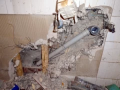 Vodoinstalater Medaković Vodoinstalater Medaković