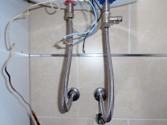 Vodoinstalater Altina