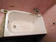 Vodoinstalater Jajinci
