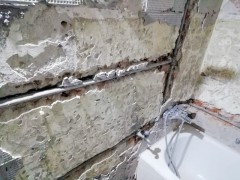 Vodoinstalater Ledine