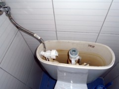 Vodokotlić ne reaguje